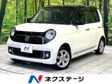 2トーン SDナビ 禁煙車 スマートキー HIDヘッド ETC