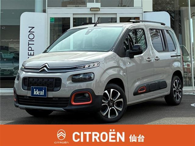 ベルランゴ シャイン ディーゼル 