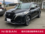 日産 キックス