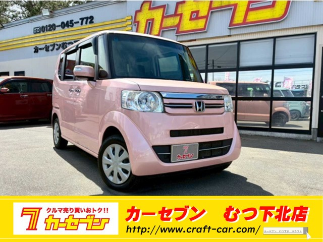 N-BOXカスタム G Lパッケージ 4WD 