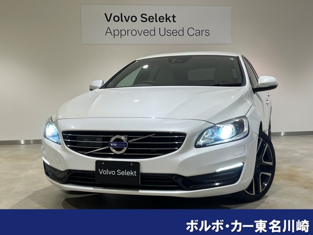 V60 D4 ダイナミック エディション ディーゼル 