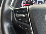 ステアリングスイッチが付いてるから快適なドライブをお楽しみいただけます