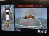 バックガイドモニターを装備しています、車庫入れもラクラクです。パノラミックビューモニターを搭載しています、上からの画像も表示されます。