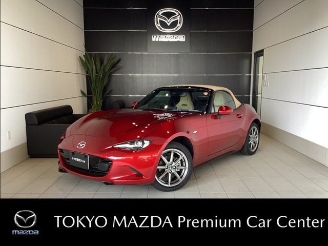 ロードスター 1.5 S レザーパッケージ V セレクション 