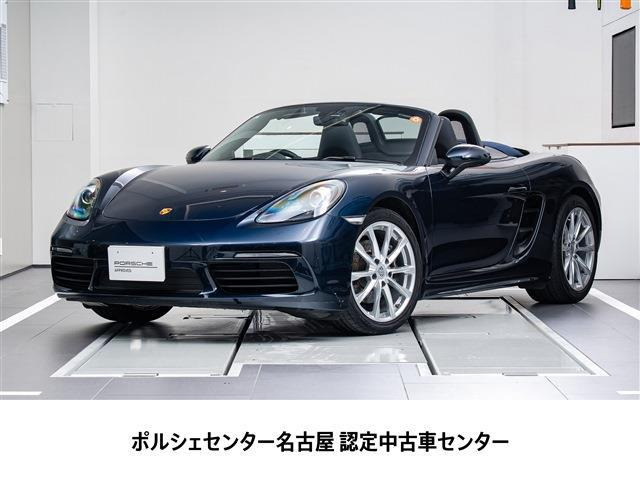 718ボクスター 2.0 PDK