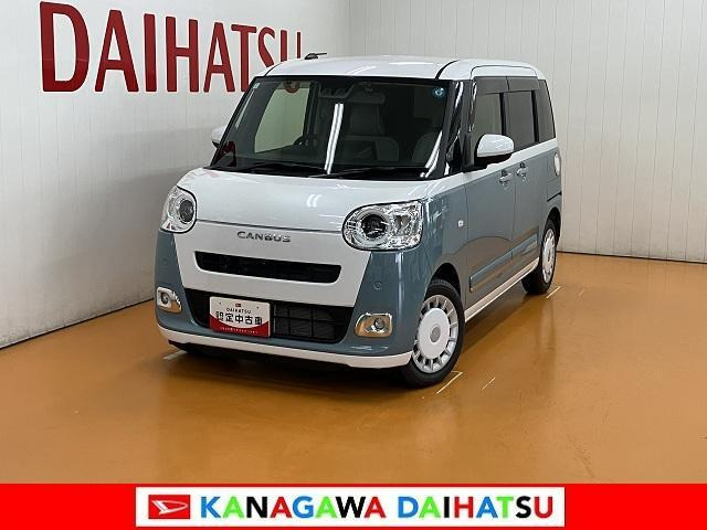 ムーヴキャンバス  ストライプス Gターボ