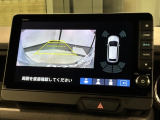 リバースギアに入れるだけで後方の表示へ切り替わります。夜間や雨の日の駐車も楽になりますよ。