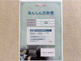 サポカーあんしん診断!トヨタ専用診断器で衝突被害軽減ブレーキなどの安全運転支援装置システムを点検しています。