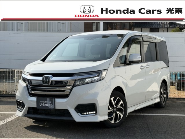 ステップワゴン 1.5 スパーダ ホンダ センシング 