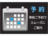 通常ローン、残価設定型ローン、リースなどをご用意しております。最適なお支払いプランをご提案させて頂きます。