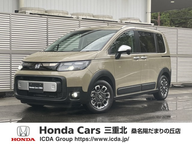 フリード 1.5 クロスター 