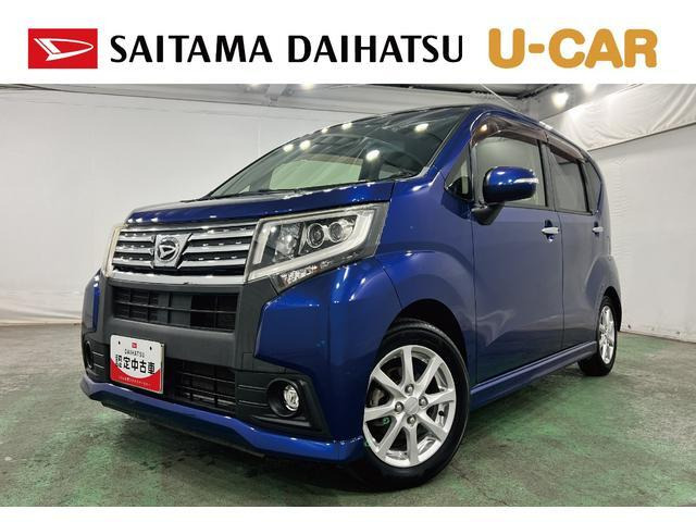 ムーヴカスタム X 