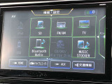 フルセグTVやBlueTooth対応等の豊富な機能でドライブも更に楽しくなります。