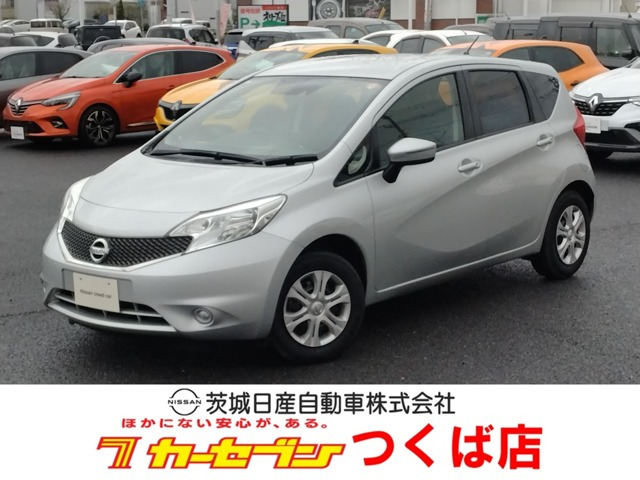 ノート 1.2 X Vセレクション プラスセーフティ