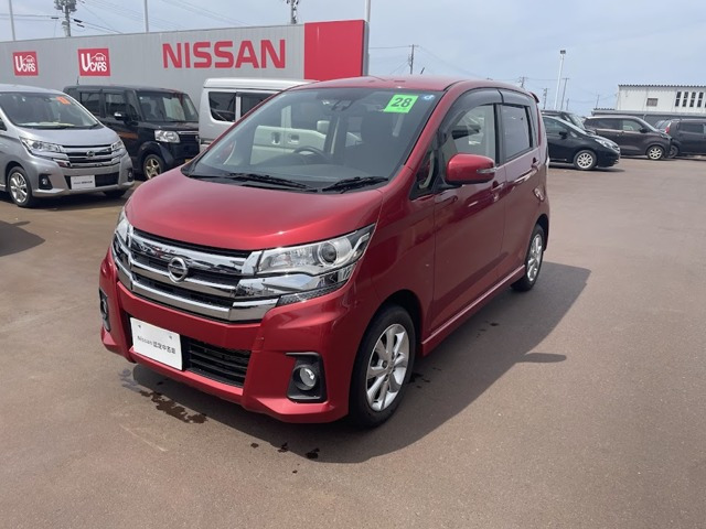 デイズ ハイウェイスターX 