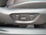 パワーシート搭載。微妙な調整が手軽にでき、最適なポジションで運転することが可能です。