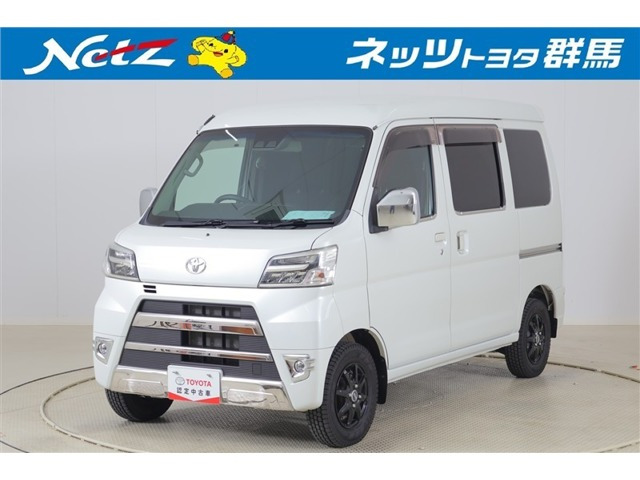 ピクシスバン クルーズ SAIII ハイルーフ 4WD 
