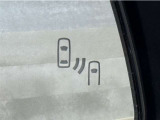 車線変更時の後方確認をアシストしてくれるブラインドスポットモニター!ドアミラーの死角を検知してくれるから車線変更もスムーズです。