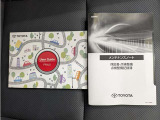 1年間、どれだけ走っても保証させる「ロングラン保証」が無料でついてきます