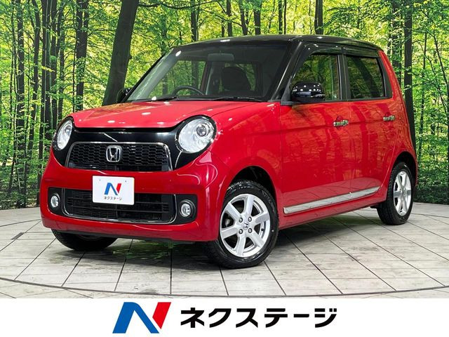 ホンダ N-ONE 