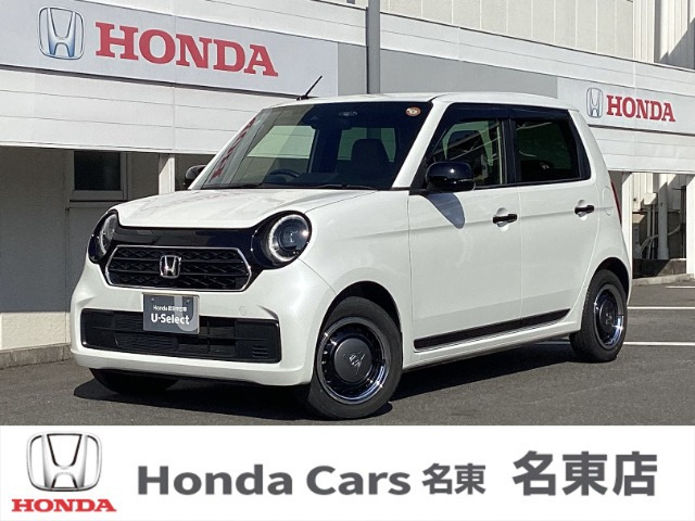 N-ONE オリジナル スタイルプラス アーバン 