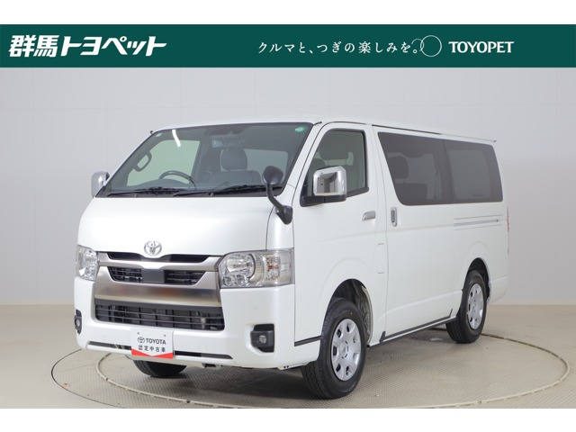 ハイエースバン 2.8 スーパーGL ダークプライム S ロング ディーゼル 4WD 