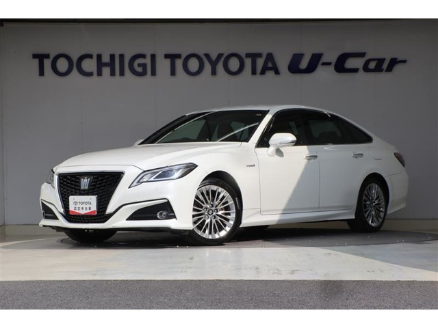 クラウン ハイブリッド 2.5 S エレガンス スタイルII 