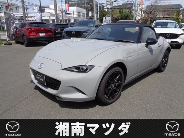 ロードスター 1.5 S 