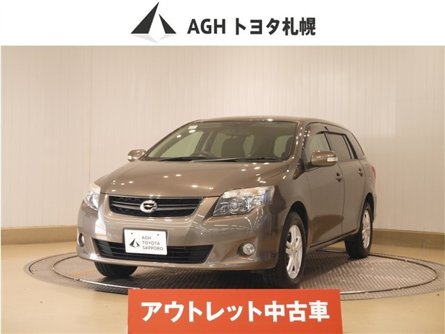 トヨタ カローラフィールダー 1.5 X Gエディション 4WD の中古車詳細 