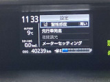 点検整備の上、納車いたします。購入時の安心感に加えてアフターもお任せ♪ディーラーならではのサービス専門スタッフが常駐の整備工場が併設しております。車検・点検整備などアフターサービスも安心です♪