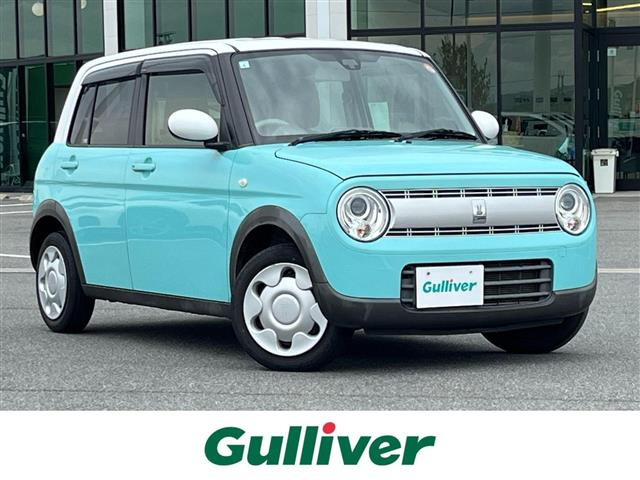 アルトラパン S 修復歴無し