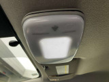 運転席助手席上部の室内灯にはプラズマクラスター機能搭載です。