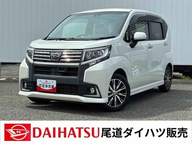 ムーヴカスタム X ハイパー SAII 