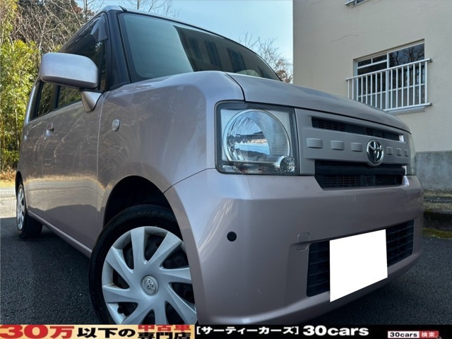 ピクシススペース X Bluetoothナビ DVD