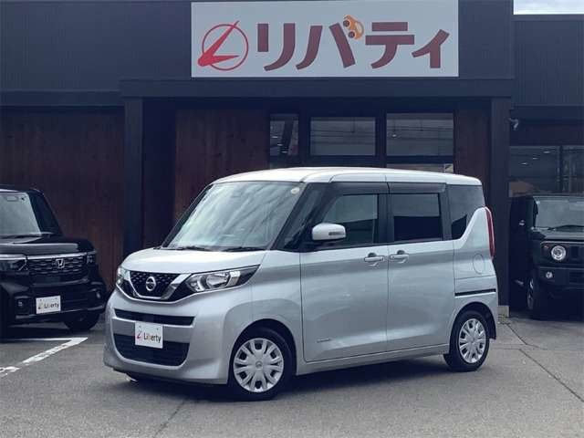 デイズルークス X 