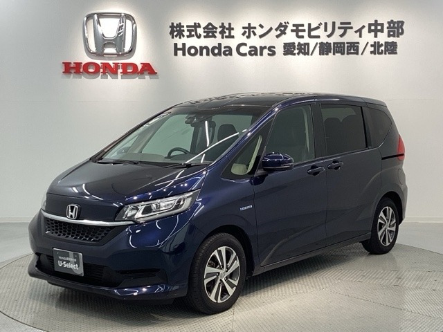 フリード+ 1.5 ハイブリッド G ホンダセンシング 
