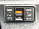 【両側パワースライドドア】スマートキーや運転席のスイッチで後席両側スライドドアの開閉が可能♪電動だから力を入れてドアを開ける必要が無く、小さなお子様でも簡単に開け閉めでき快適です♪