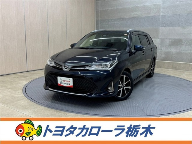 カローラフィールダー 1.5 G W×B 