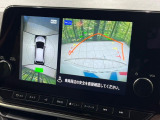 【アラウンドビューモニター】専用のカメラにより、上から見下ろしたような視点で360度クルマの周囲を確認することができます☆死角部分も確認しやすく、狭い場所での切り返しや駐車もスムーズに行えます。