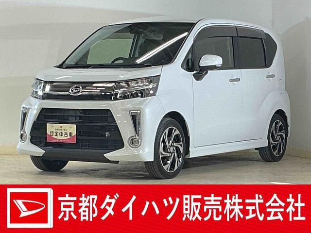 ダイハツ ムーヴカスタム 