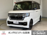 車名の由来:N-BOXの「N」は「New」「Nippon」「Norimono(乗り物)」「Next」のそれぞれの頭文字も含め「これからの新しい日本の乗り物を創造する」という意味合いを込めている。