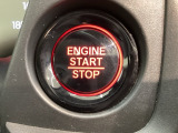 ワンプッシュでエンジンのスタート、ストップが出来て便利です。