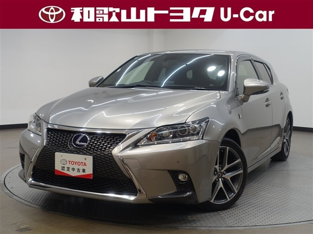 CT 200h Fスポーツ