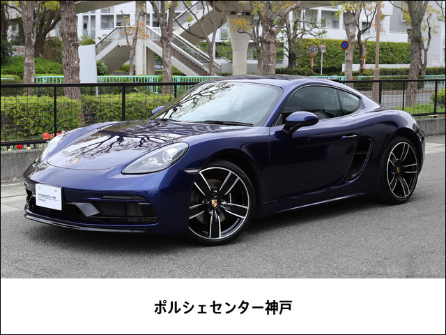 718ケイマン GTS PDK 