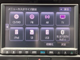 当店のお車をご覧いただきまして誠にありがとうございます!★全国ご納車の販売実績多数!★充実した保証あり!安心してお気軽にご相談くださいね^^