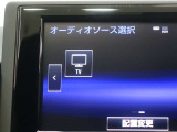 フルセグテレビもご覧いただけます♪