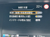 ◆北は北海道から南は沖縄まで、ご購入いただいたお車は全国にご納車が可能です!お電話、メール、動画などでリモートでお車のご案内も可能です!親切、丁寧に対応させて頂きますのでお気軽にご相談ください!