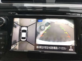 点検・整備最大104項目を実施。※車種やお車の走行距離によって、点検整備項目、部品交換項目が異なります。バッテリーは点検後不具合がある場合、交換となります。詳しくはお問い合わせください。