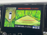【パノラミックビューモニター】専用のカメラにより、上から見下ろしたような視点で360度クルマの周囲を確認することができます☆死角部分も確認しやすく、狭い場所での切り返しや駐車もスムーズに行えます。