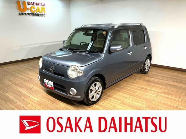 ミラココア プラス G 